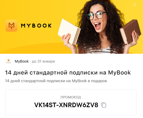 1611051871782.webp