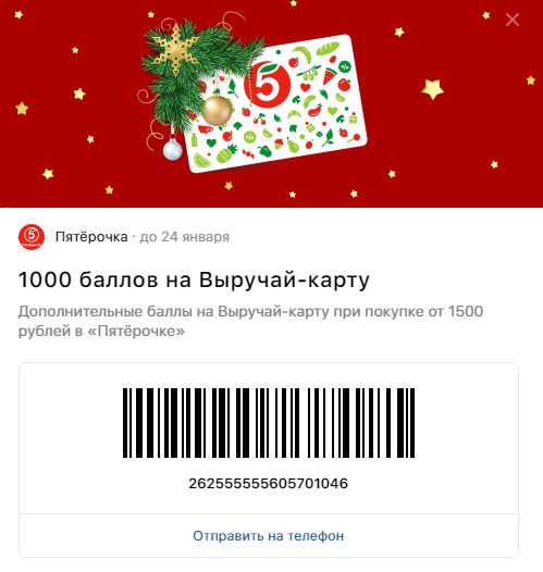 1611051909129.webp