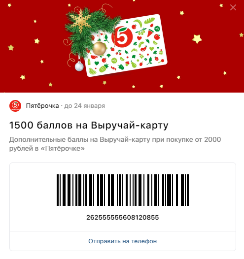 1611051921140.webp