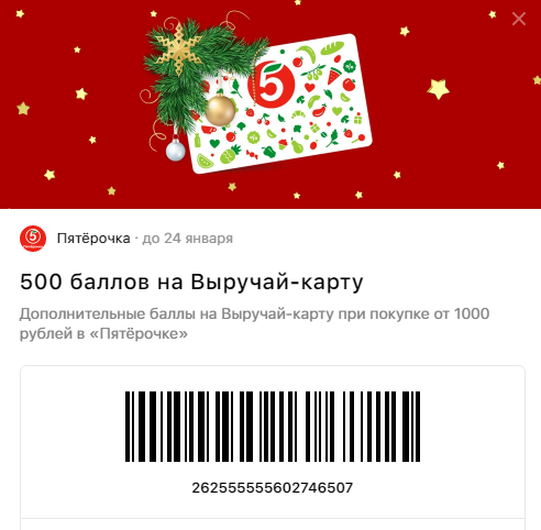 1611051933899.webp