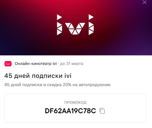 1611051959455.webp