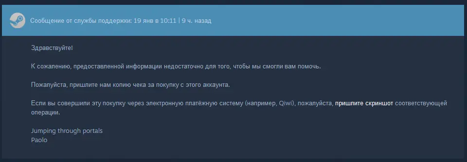 1611076587669.webp