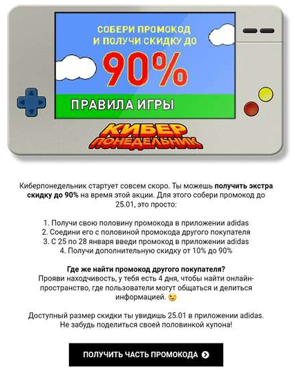 1611137287370.webp