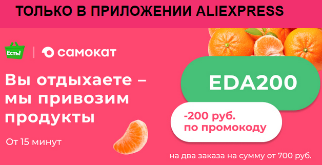 1611154558265.webp