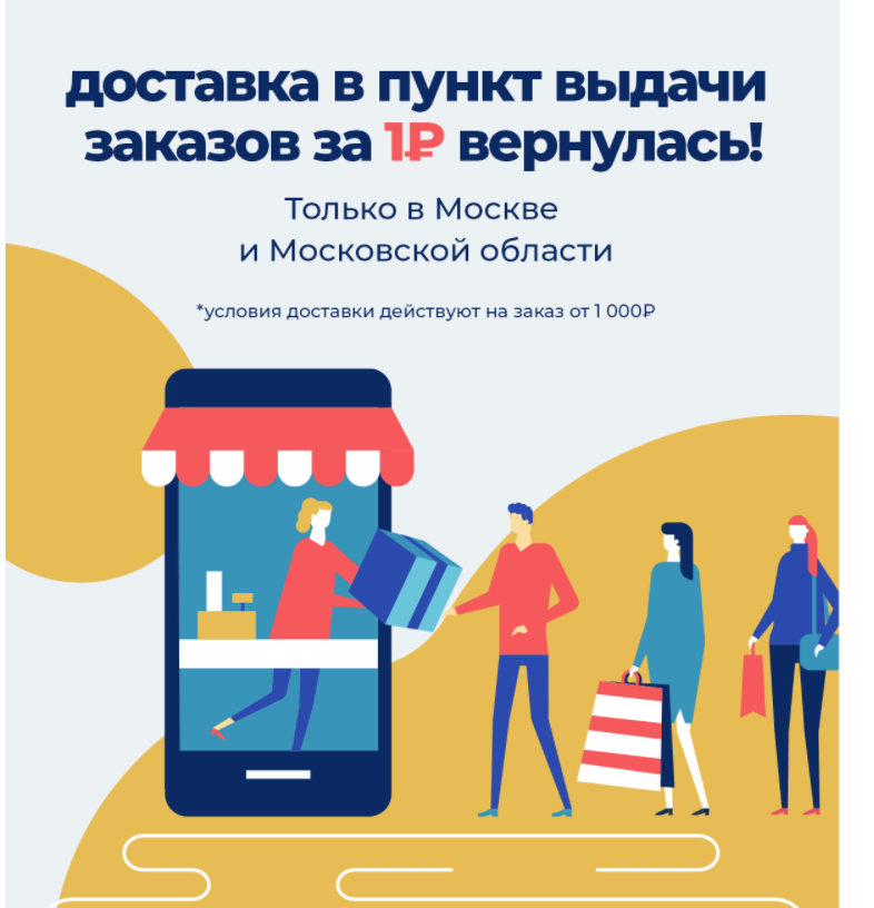 1611158370175.webp