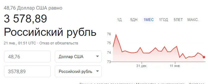 1611193985718.webp