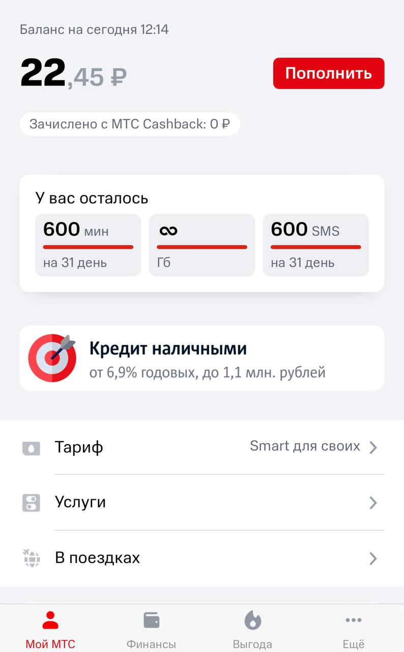 1611220548282.webp