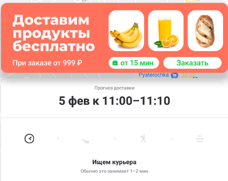 1611231729260.webp
