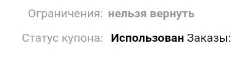 1611304126336.webp