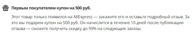 1611314589413.webp