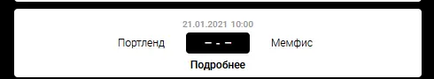 1611316549816.webp