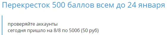 1611337482714.webp