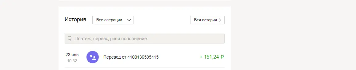 1611387437439.webp