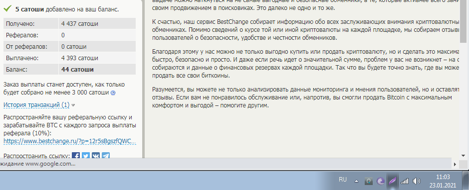 1611389007024.webp