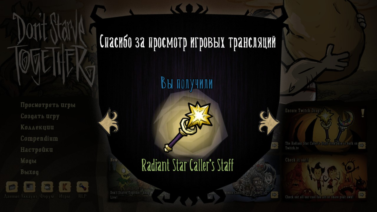 1611413919999.webp