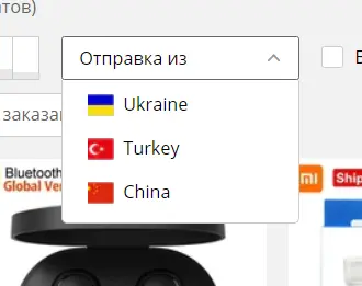 1611420914668.webp