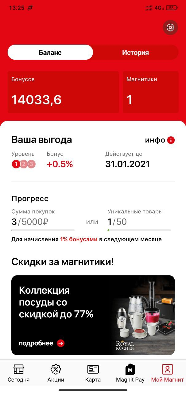 1611422839308.webp