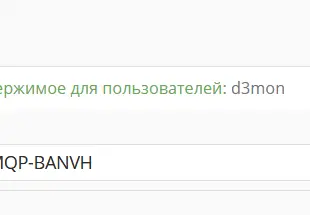 1611426497616.webp