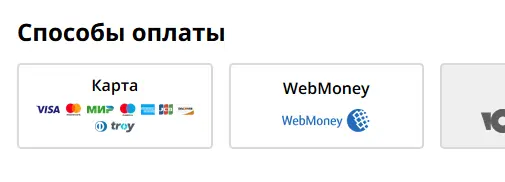 1611472617098.webp