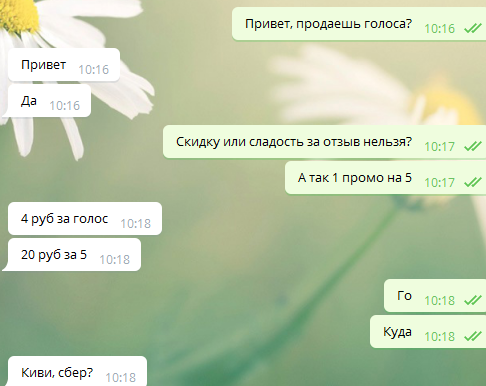 1611473240875.webp