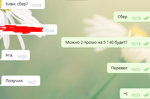 1611473430480.webp