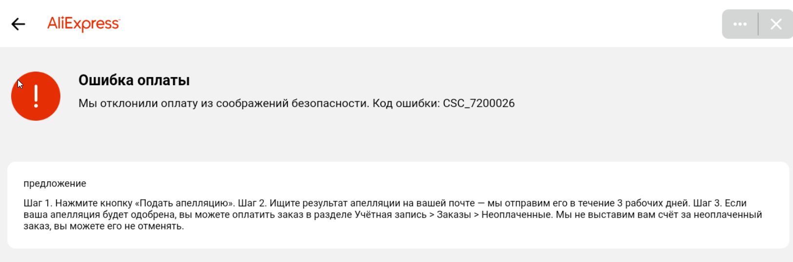 1611477224259.webp
