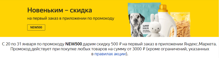 1611479935492.webp