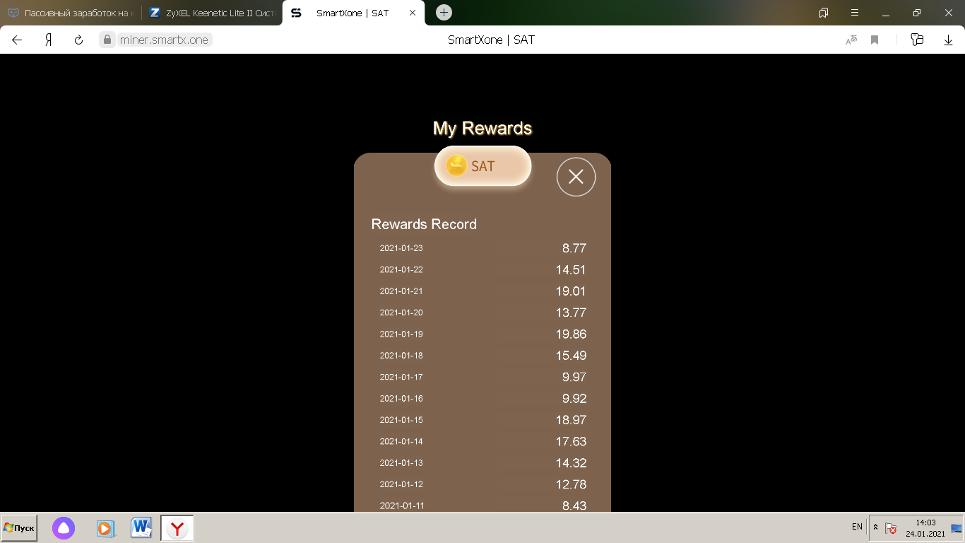 1611486234892.webp