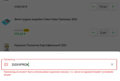 1611507385650.webp