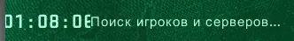 1611591650659.webp