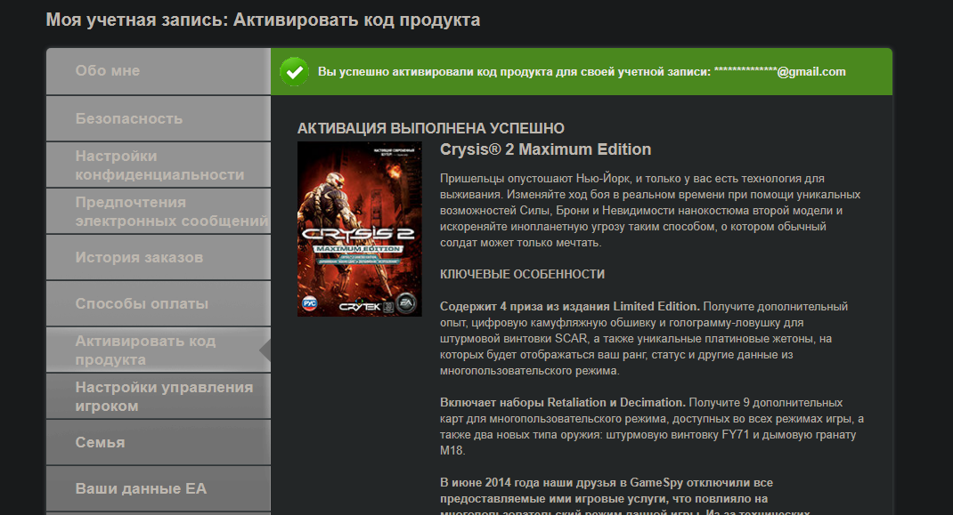 1611593533769.webp