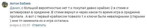 1611594499670.webp