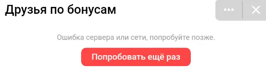 1611649671807.webp