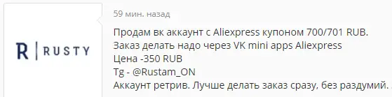 1611651005734.webp
