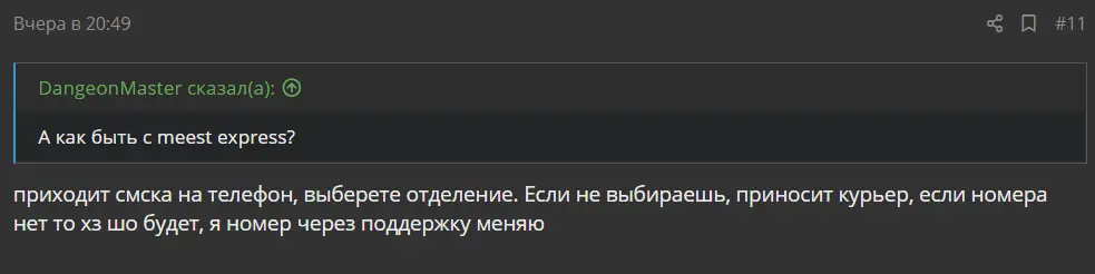 1611652477639.webp