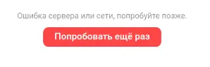 1611658256666.png