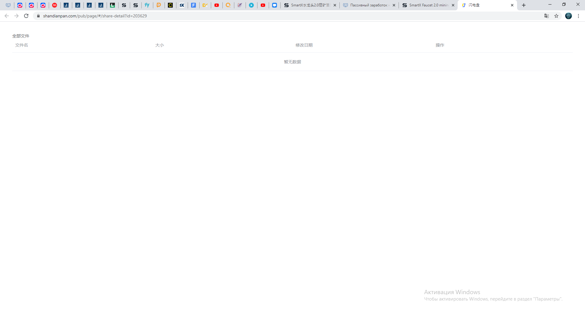 1611665001103.webp
