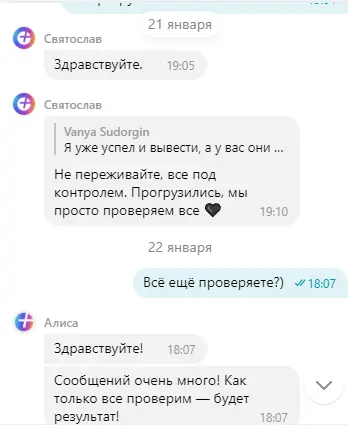 1611667407852.webp