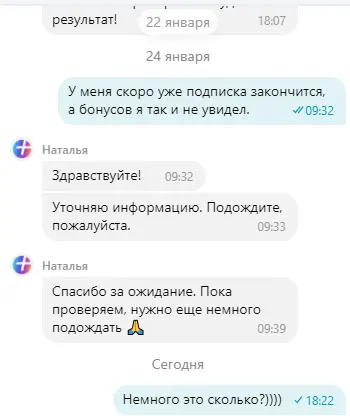 1611667419842.webp