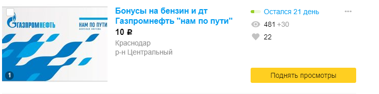 1611691183669.png