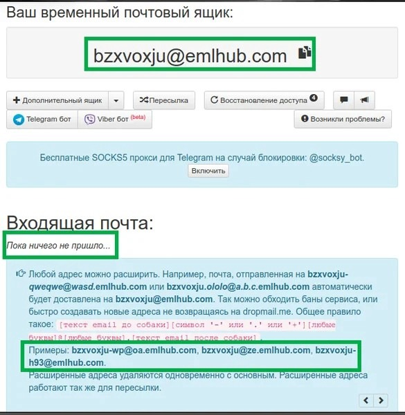 1611692817687.webp