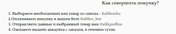 1611696141504.webp