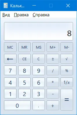 1611728983678.png