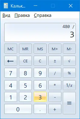 1611729299252.png