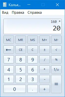 1611729503786.png