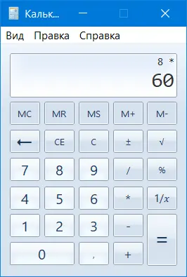 1611729607259.png
