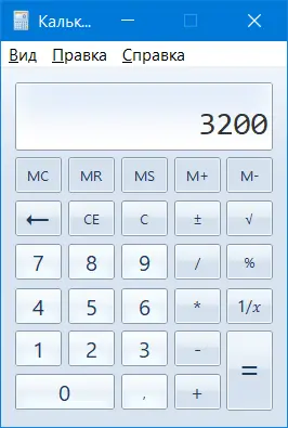 1611730962216.png