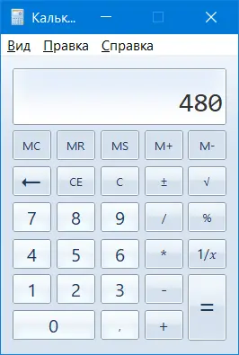 1611731563465.png