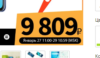 1611737356250.webp
