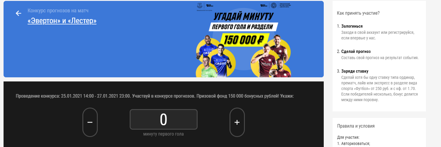 1611740326431.webp